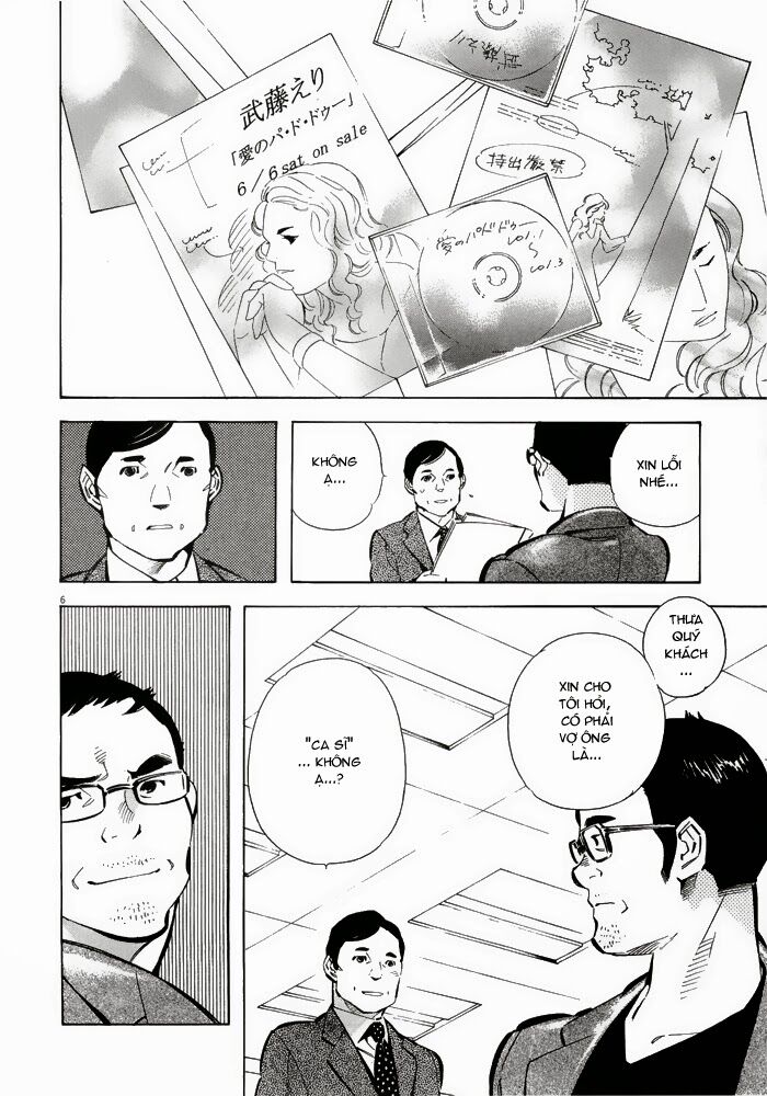 Shin Kurosagi - Con Diệc Đen 2: Chapter 43