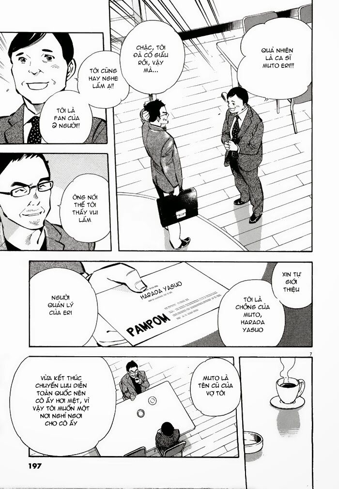 Shin Kurosagi - Con Diệc Đen 2: Chapter 43