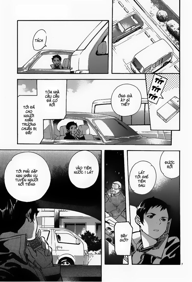Shin Kurosagi - Con Diệc Đen 2: Chapter 44