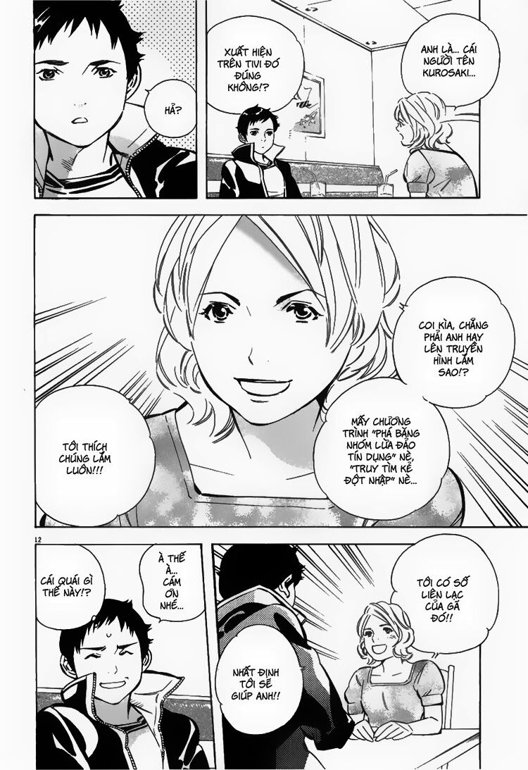 Shin Kurosagi - Con Diệc Đen 2: Chapter 44