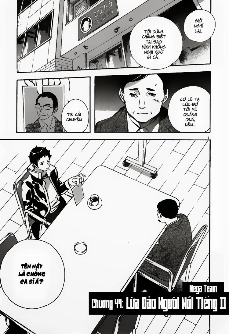 Shin Kurosagi - Con Diệc Đen 2: Chapter 44