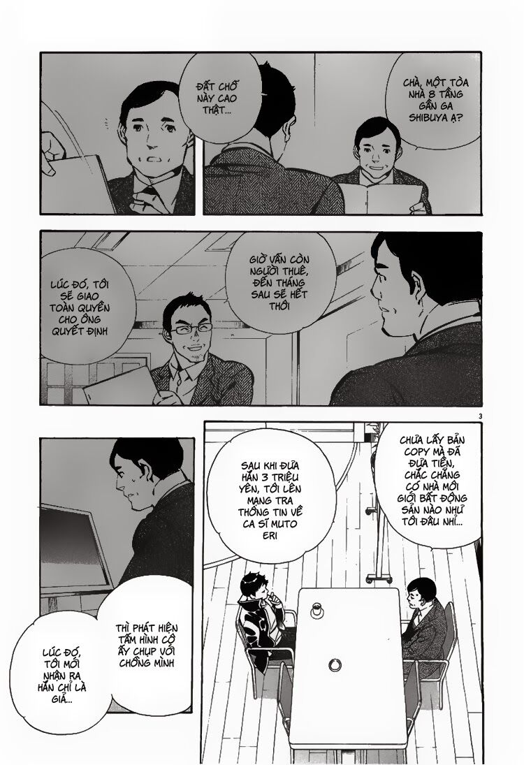 Shin Kurosagi - Con Diệc Đen 2: Chapter 44
