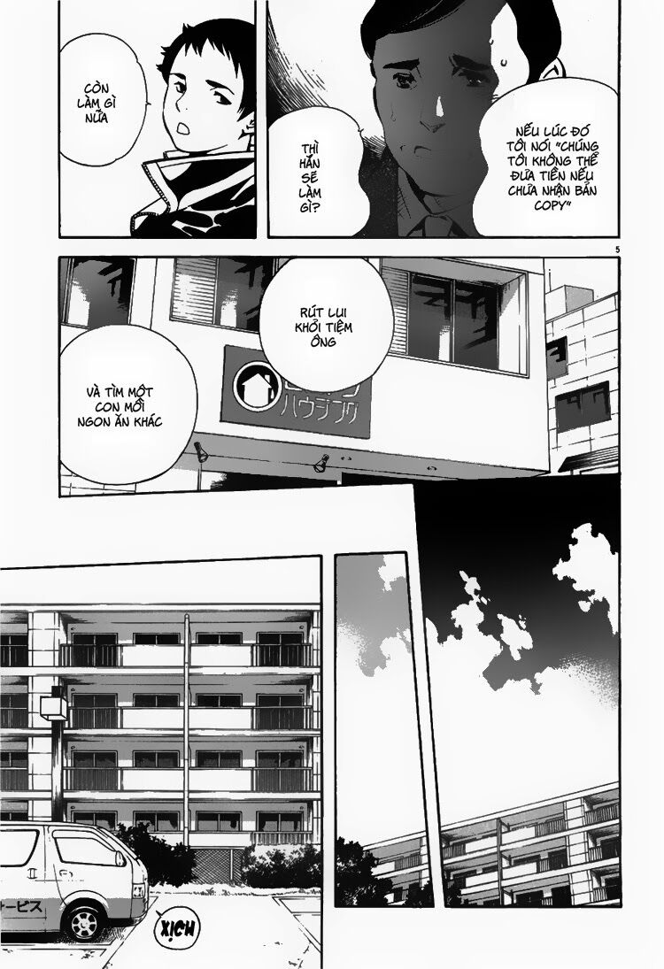Shin Kurosagi - Con Diệc Đen 2: Chapter 44