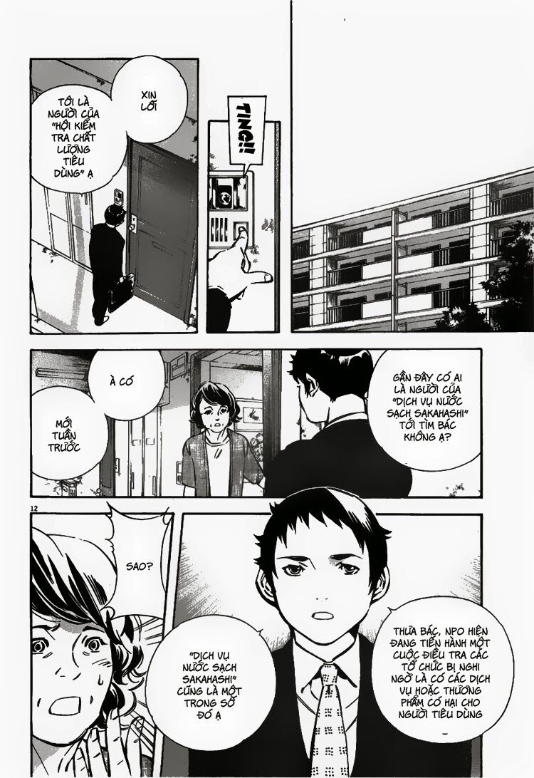 Shin Kurosagi - Con Diệc Đen 2: Chapter 45