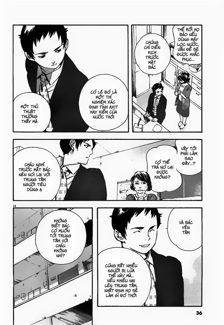 Shin Kurosagi - Con Diệc Đen 2: Chapter 45