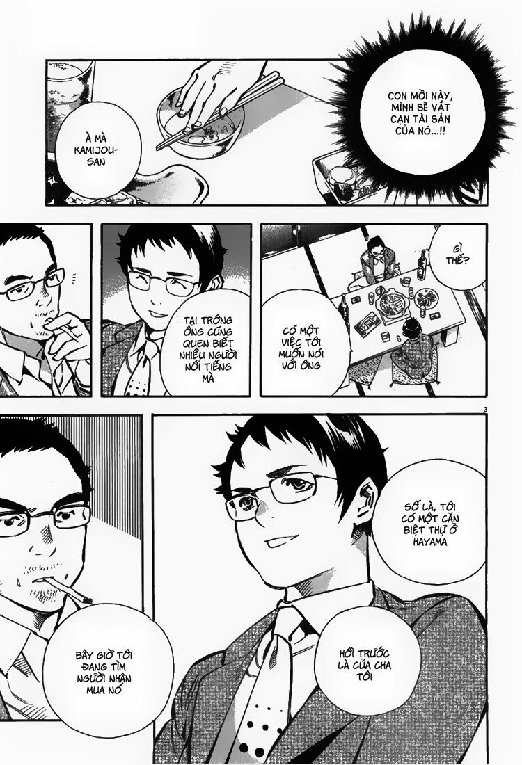Shin Kurosagi - Con Diệc Đen 2: Chapter 45