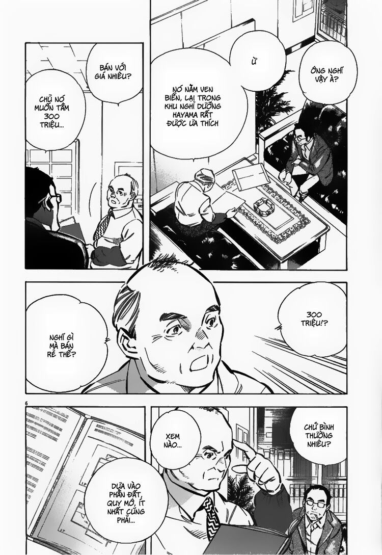 Shin Kurosagi - Con Diệc Đen 2: Chapter 45