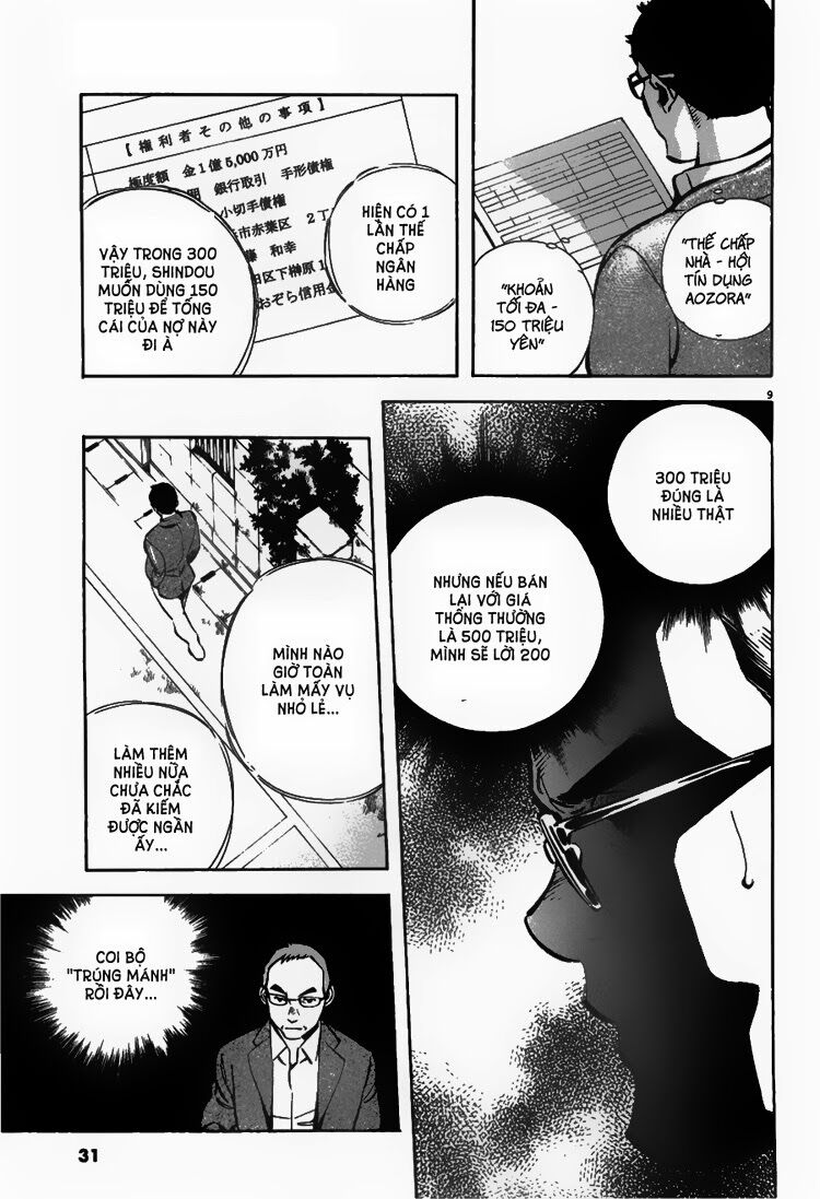 Shin Kurosagi - Con Diệc Đen 2: Chapter 45