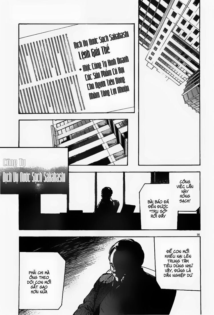Shin Kurosagi - Con Diệc Đen 2: Chapter 46