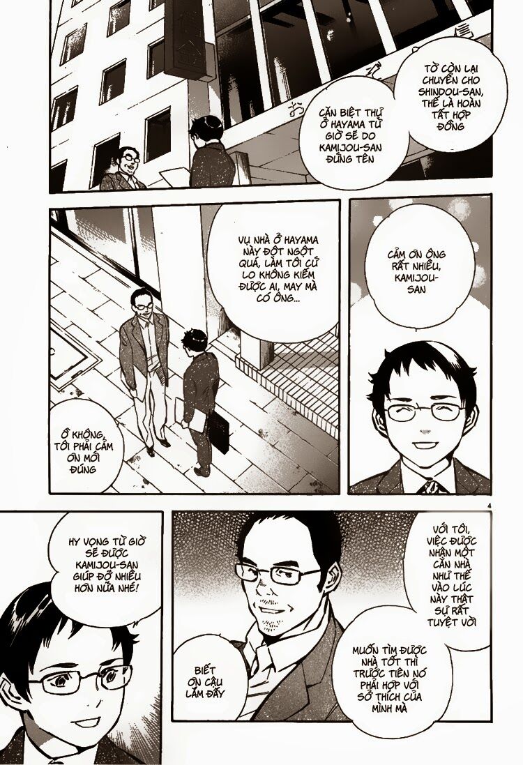 Shin Kurosagi - Con Diệc Đen 2: Chapter 46