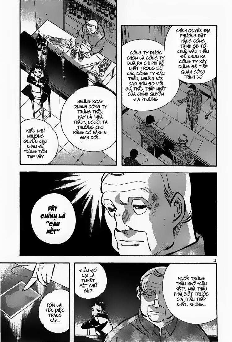 Shin Kurosagi - Con Diệc Đen 2: Chapter 47
