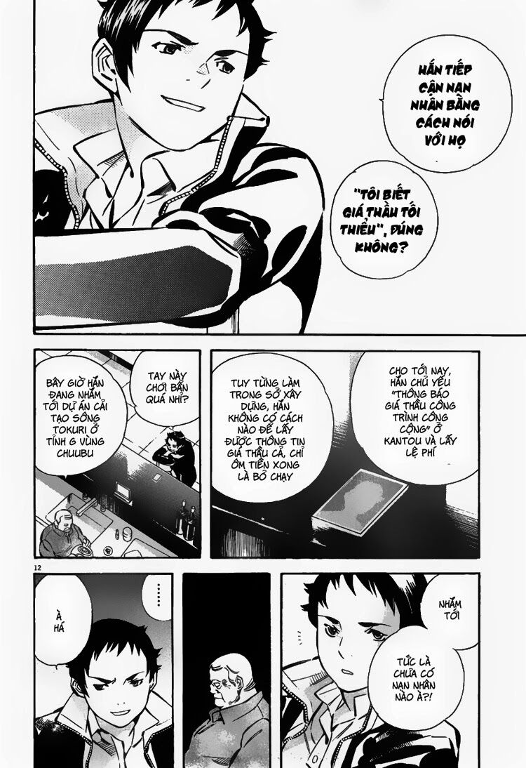 Shin Kurosagi - Con Diệc Đen 2: Chapter 47