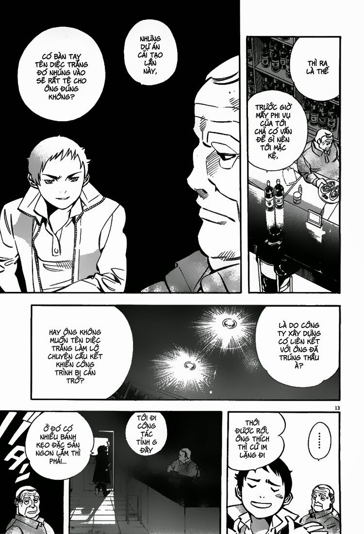 Shin Kurosagi - Con Diệc Đen 2: Chapter 47