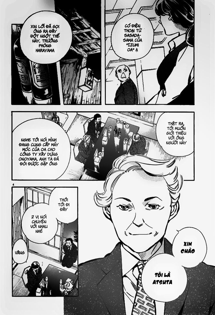 Shin Kurosagi - Con Diệc Đen 2: Chapter 47