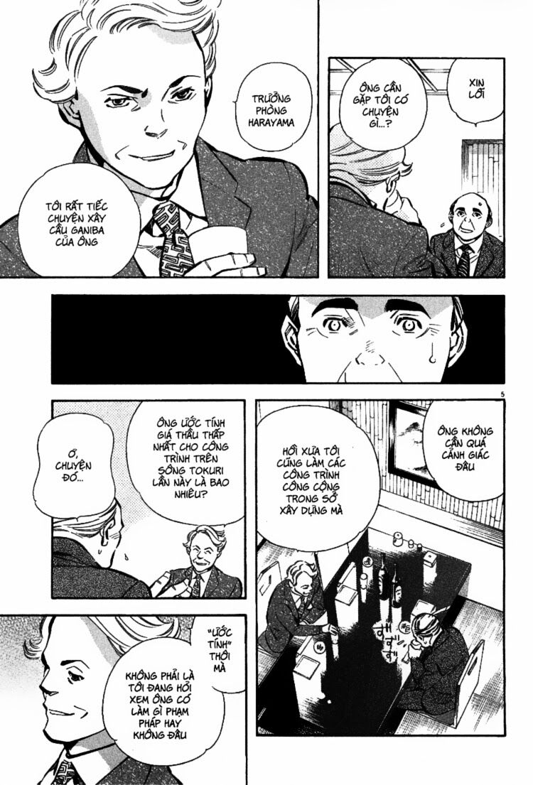 Shin Kurosagi - Con Diệc Đen 2: Chapter 47