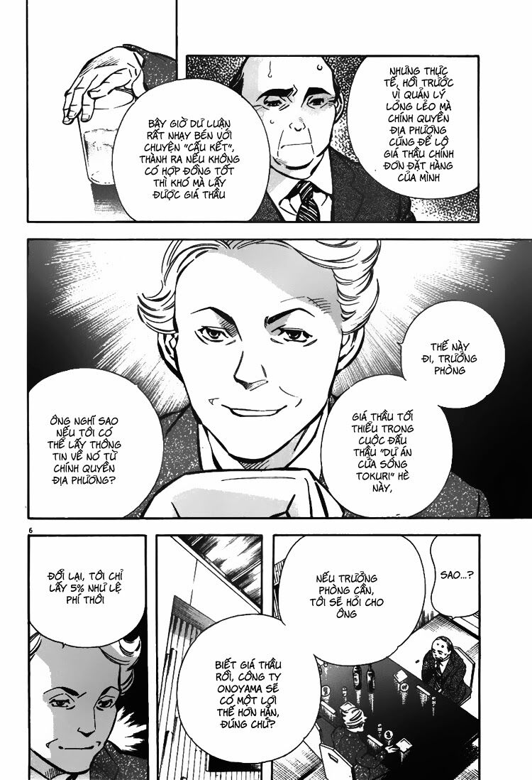 Shin Kurosagi - Con Diệc Đen 2: Chapter 47