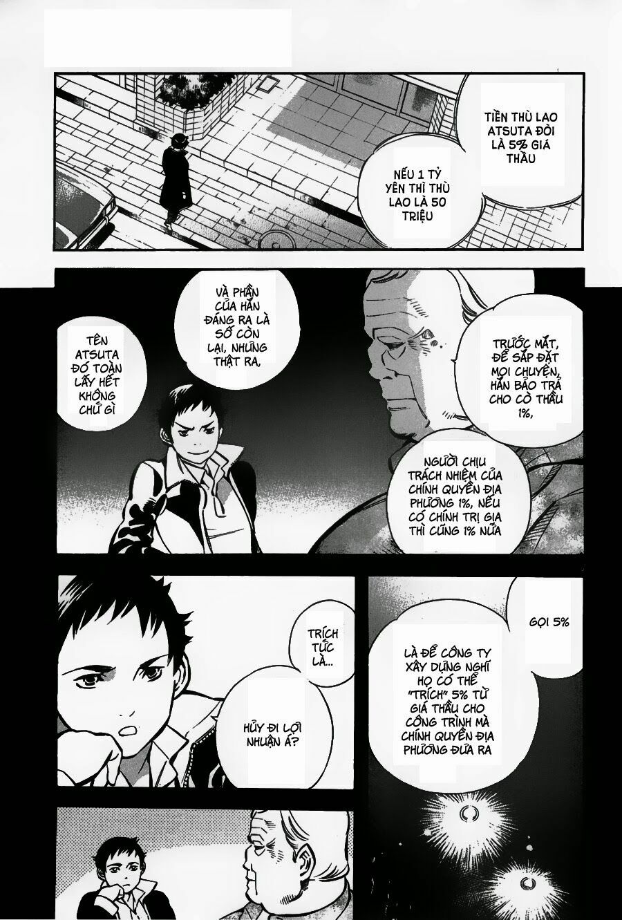 Shin Kurosagi - Con Diệc Đen 2: Chapter 48