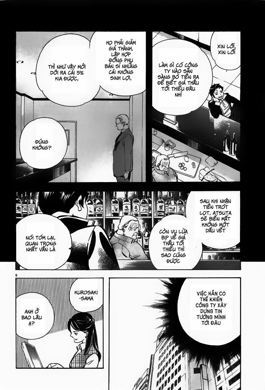 Shin Kurosagi - Con Diệc Đen 2: Chapter 48