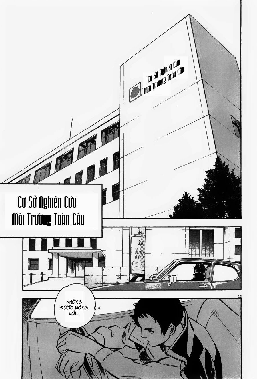 Shin Kurosagi - Con Diệc Đen 2: Chapter 48