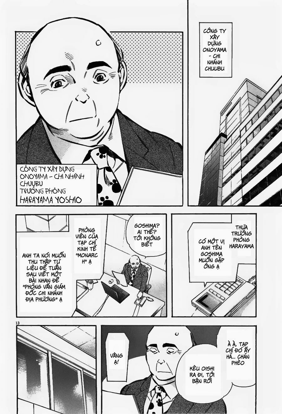 Shin Kurosagi - Con Diệc Đen 2: Chapter 48