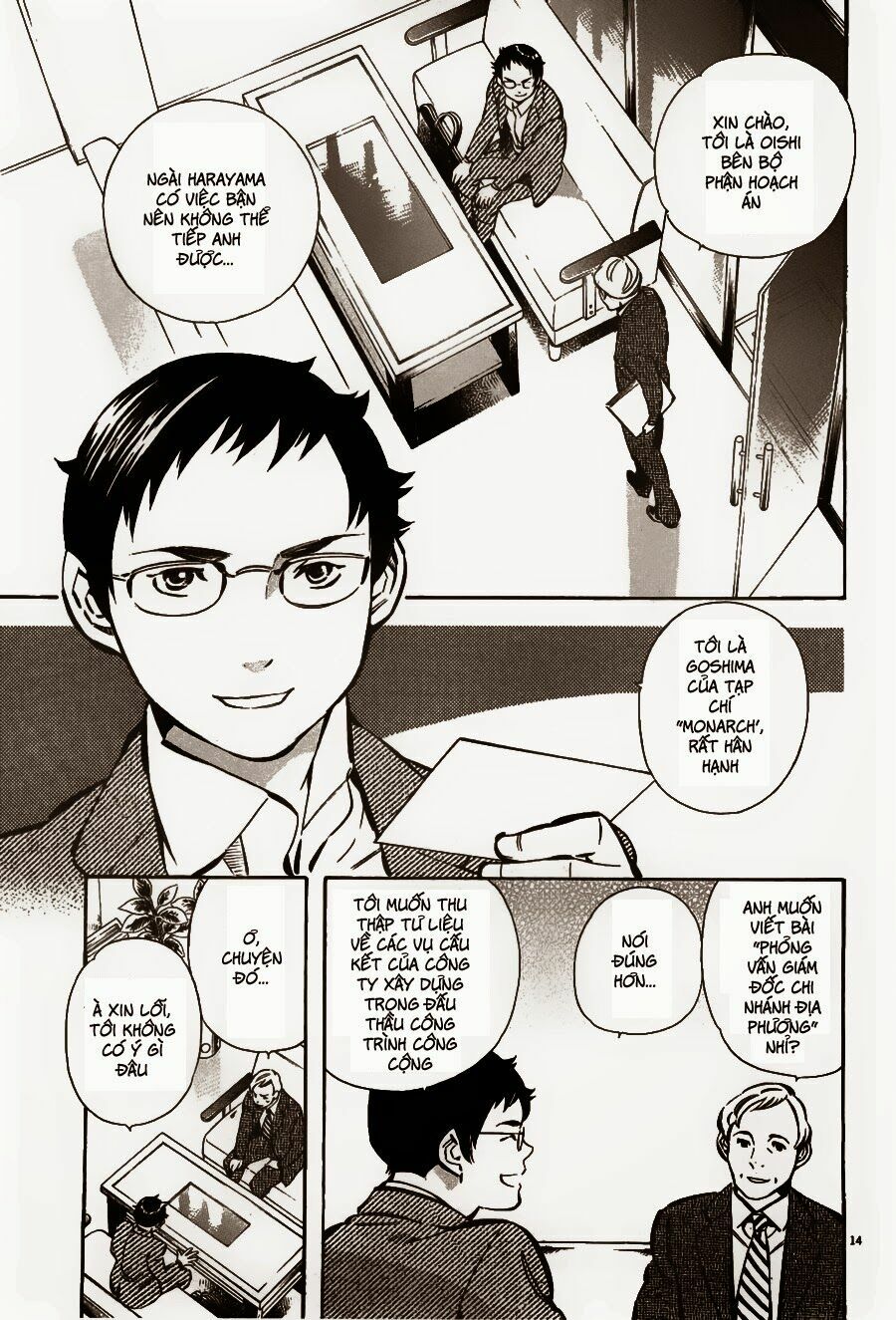 Shin Kurosagi - Con Diệc Đen 2: Chapter 48