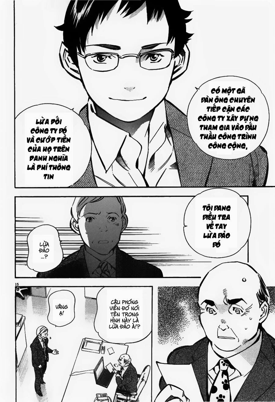 Shin Kurosagi - Con Diệc Đen 2: Chapter 48