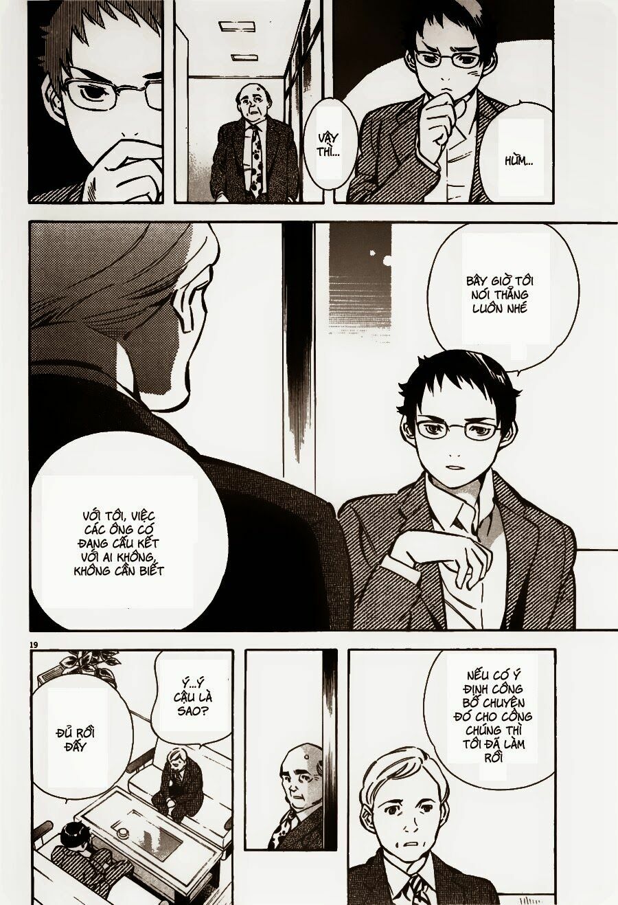 Shin Kurosagi - Con Diệc Đen 2: Chapter 48