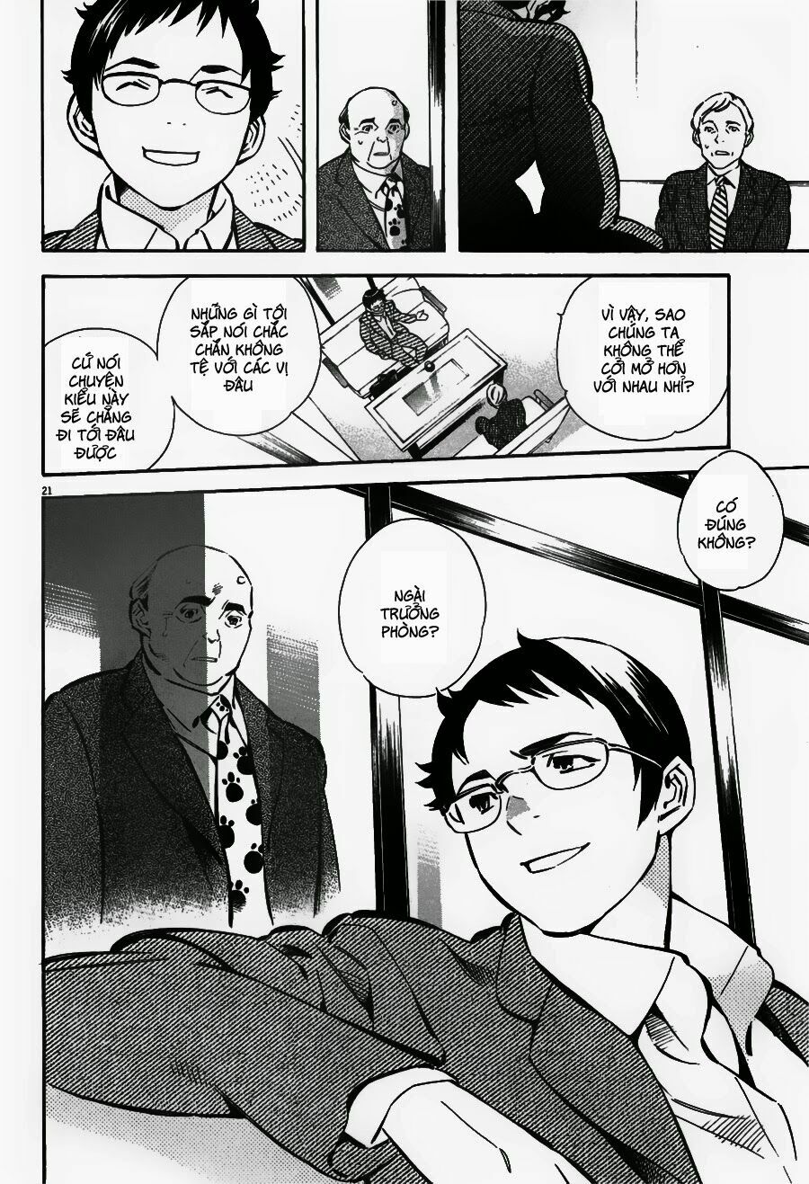 Shin Kurosagi - Con Diệc Đen 2: Chapter 48