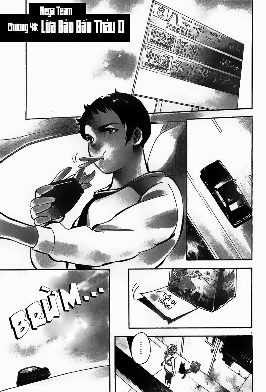 Shin Kurosagi - Con Diệc Đen 2: Chapter 48
