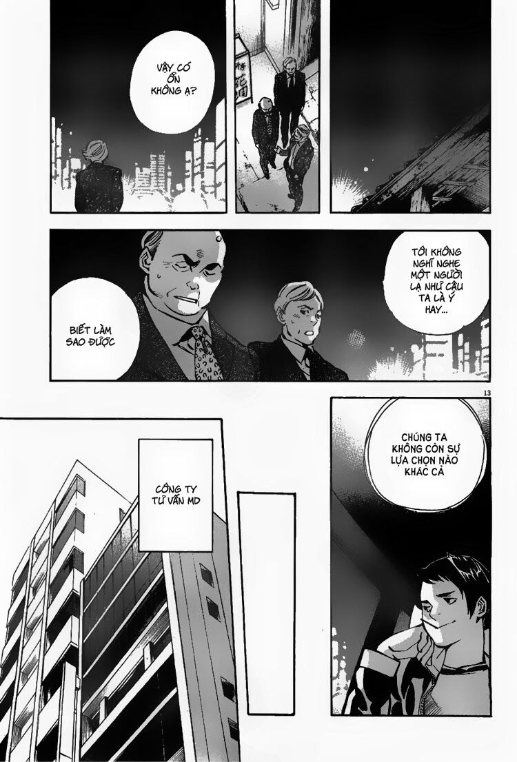 Shin Kurosagi - Con Diệc Đen 2: Chapter 49