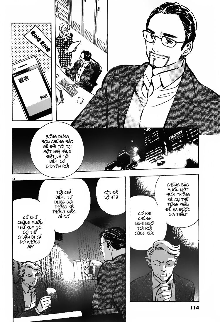 Shin Kurosagi - Con Diệc Đen 2: Chapter 49