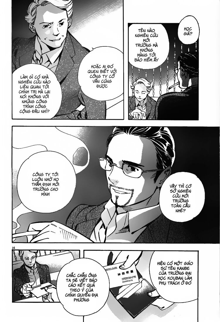 Shin Kurosagi - Con Diệc Đen 2: Chapter 49