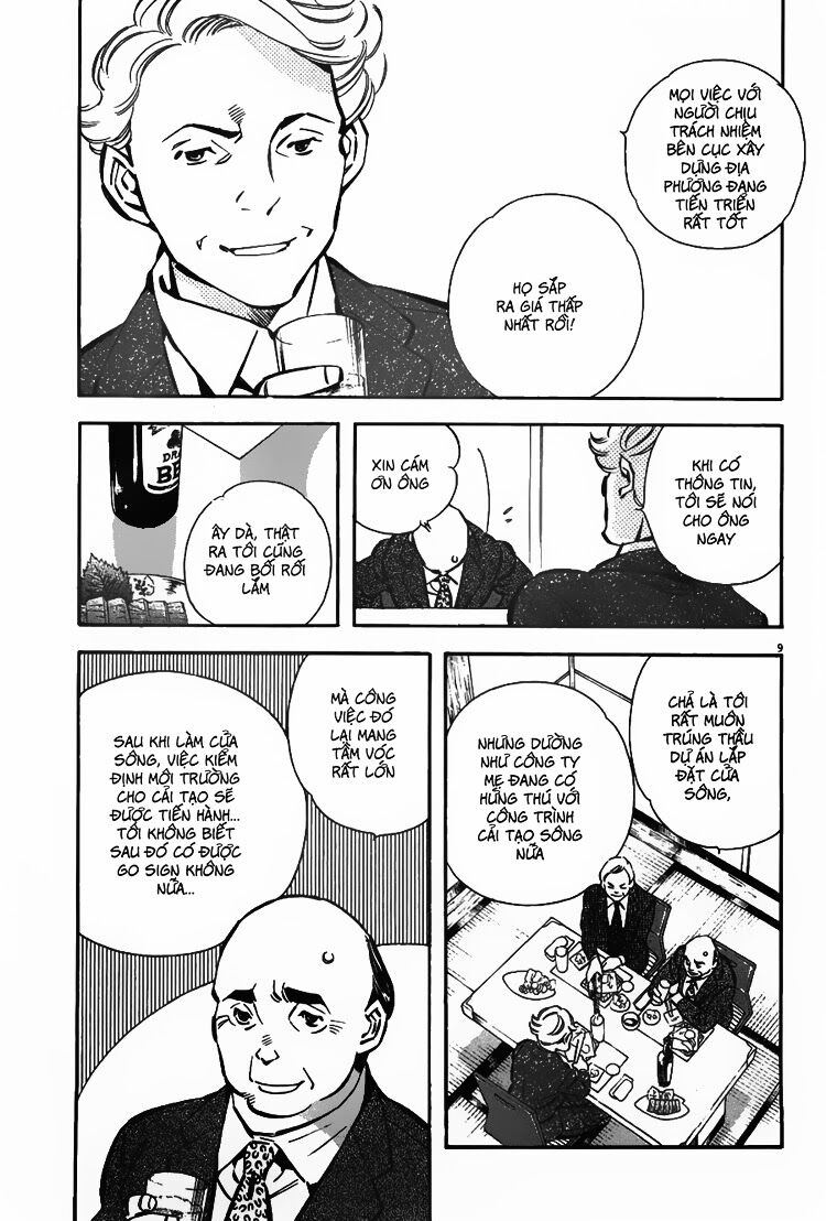 Shin Kurosagi - Con Diệc Đen 2: Chapter 49