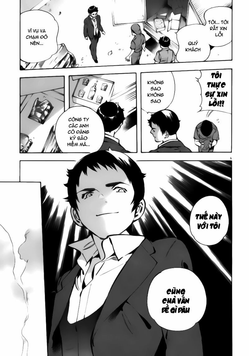 Shin Kurosagi - Con Diệc Đen 2: Chapter 5