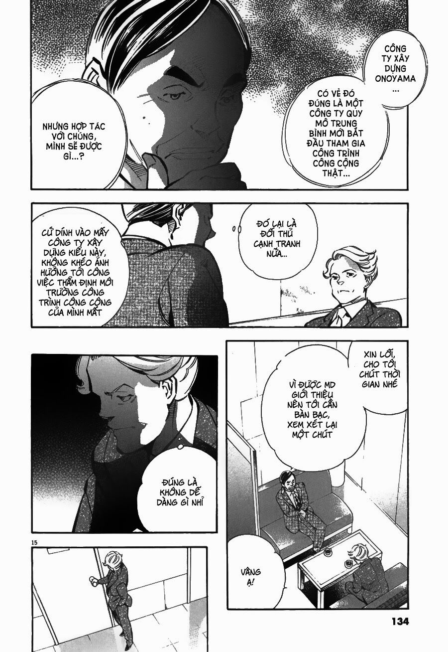 Shin Kurosagi - Con Diệc Đen 2: Chapter 50