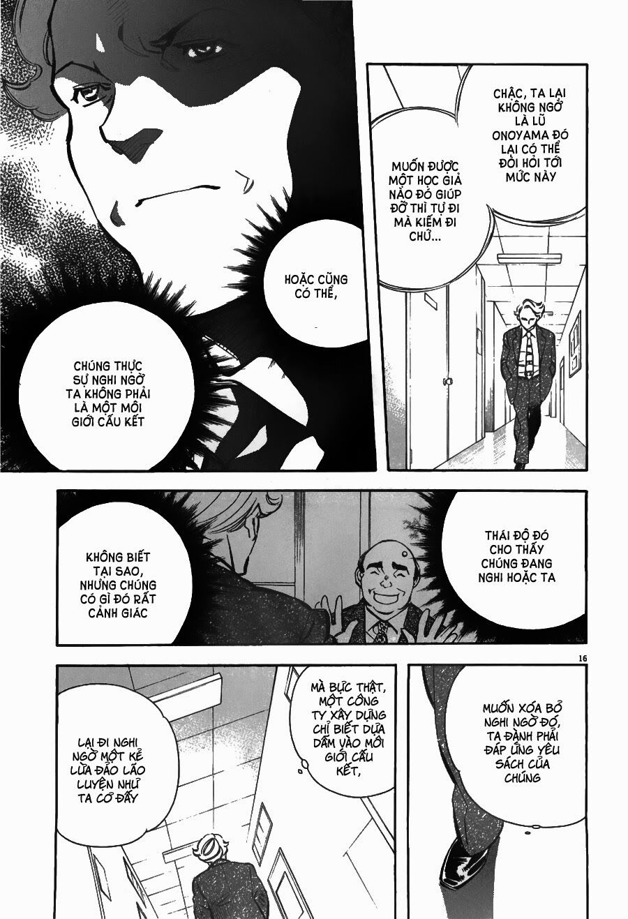 Shin Kurosagi - Con Diệc Đen 2: Chapter 50