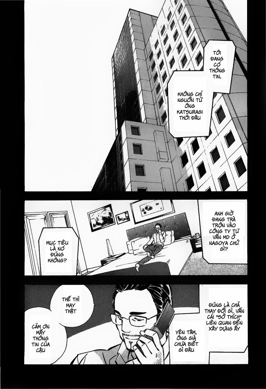 Shin Kurosagi - Con Diệc Đen 2: Chapter 50