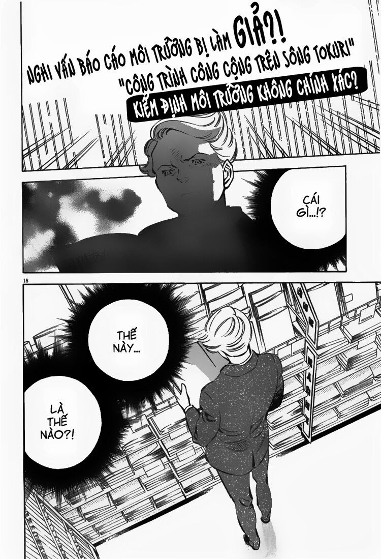 Shin Kurosagi - Con Diệc Đen 2: Chapter 51