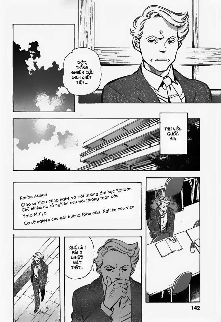 Shin Kurosagi - Con Diệc Đen 2: Chapter 51