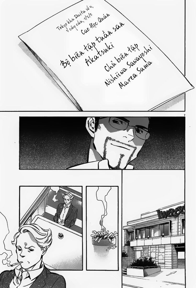 Shin Kurosagi - Con Diệc Đen 2: Chapter 51