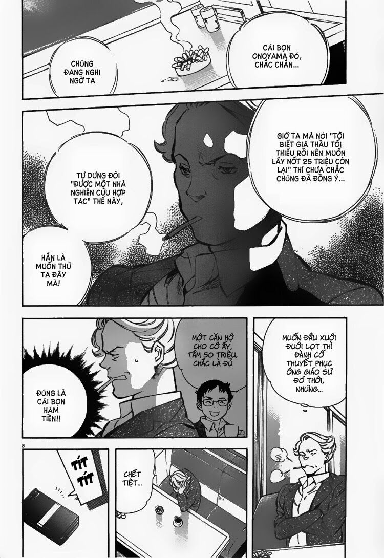 Shin Kurosagi - Con Diệc Đen 2: Chapter 51