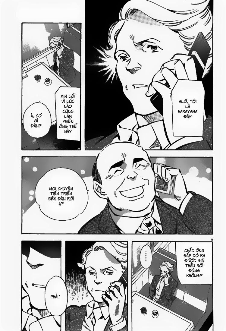 Shin Kurosagi - Con Diệc Đen 2: Chapter 51