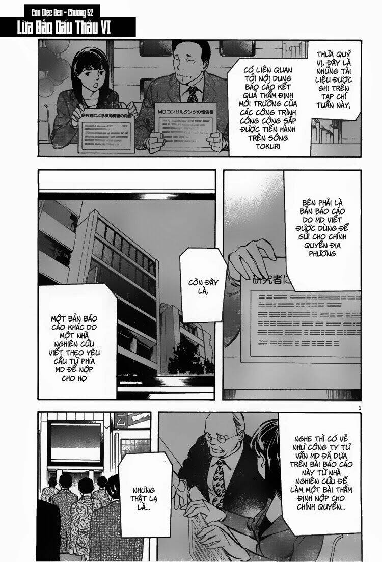 Shin Kurosagi - Con Diệc Đen 2: Chapter 52