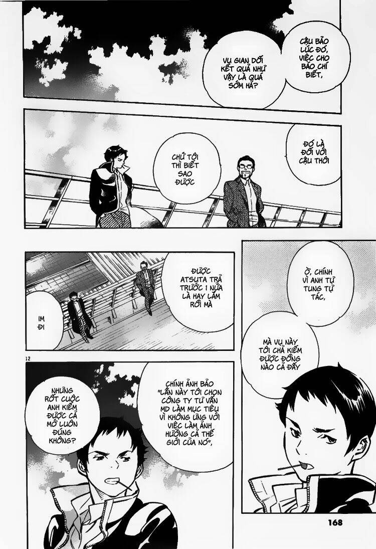 Shin Kurosagi - Con Diệc Đen 2: Chapter 52