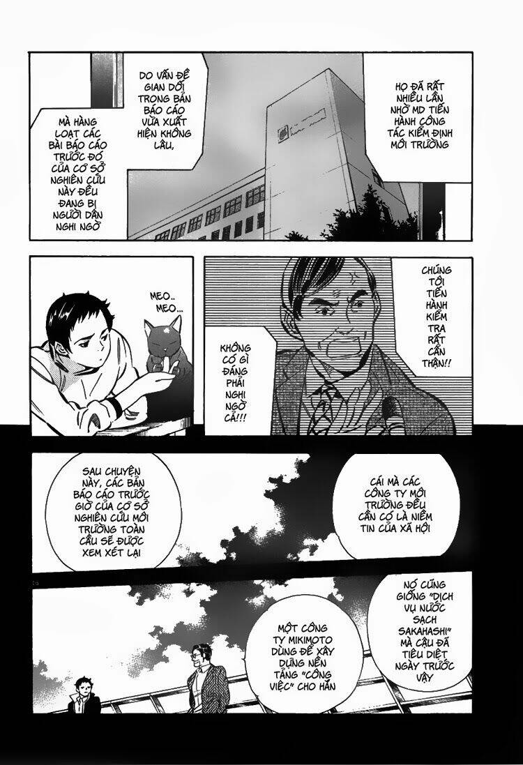 Shin Kurosagi - Con Diệc Đen 2: Chapter 52