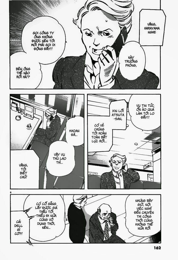 Shin Kurosagi - Con Diệc Đen 2: Chapter 52