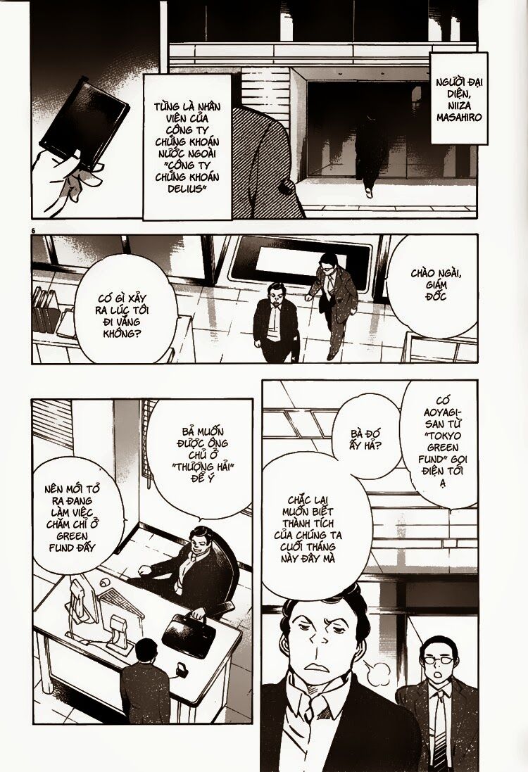 Shin Kurosagi - Con Diệc Đen 2: Chapter 53