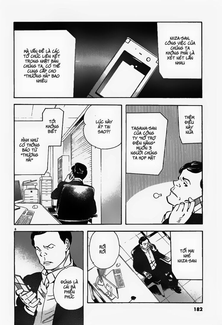 Shin Kurosagi - Con Diệc Đen 2: Chapter 53