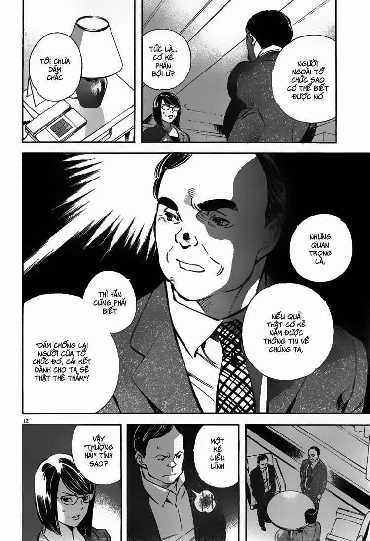 Shin Kurosagi - Con Diệc Đen 2: Chapter 54