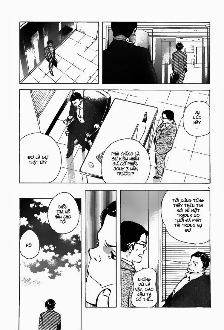 Shin Kurosagi - Con Diệc Đen 2: Chapter 54